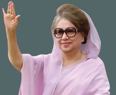 খালেদা জিয়া